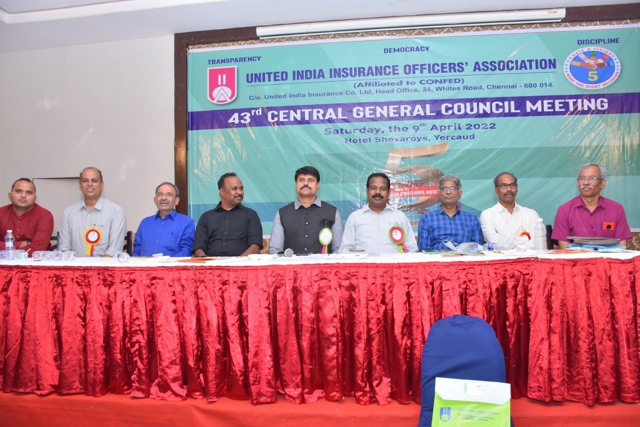 UNITED INDIA INSURANCE OFFICERS ASSOCIATION (UIIOA)