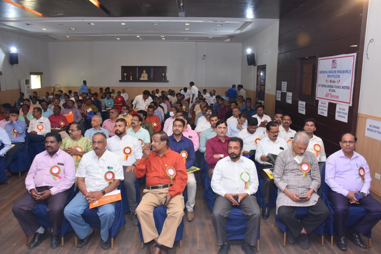 UNITED INDIA INSURANCE OFFICERS ASSOCIATION (UIIOA)