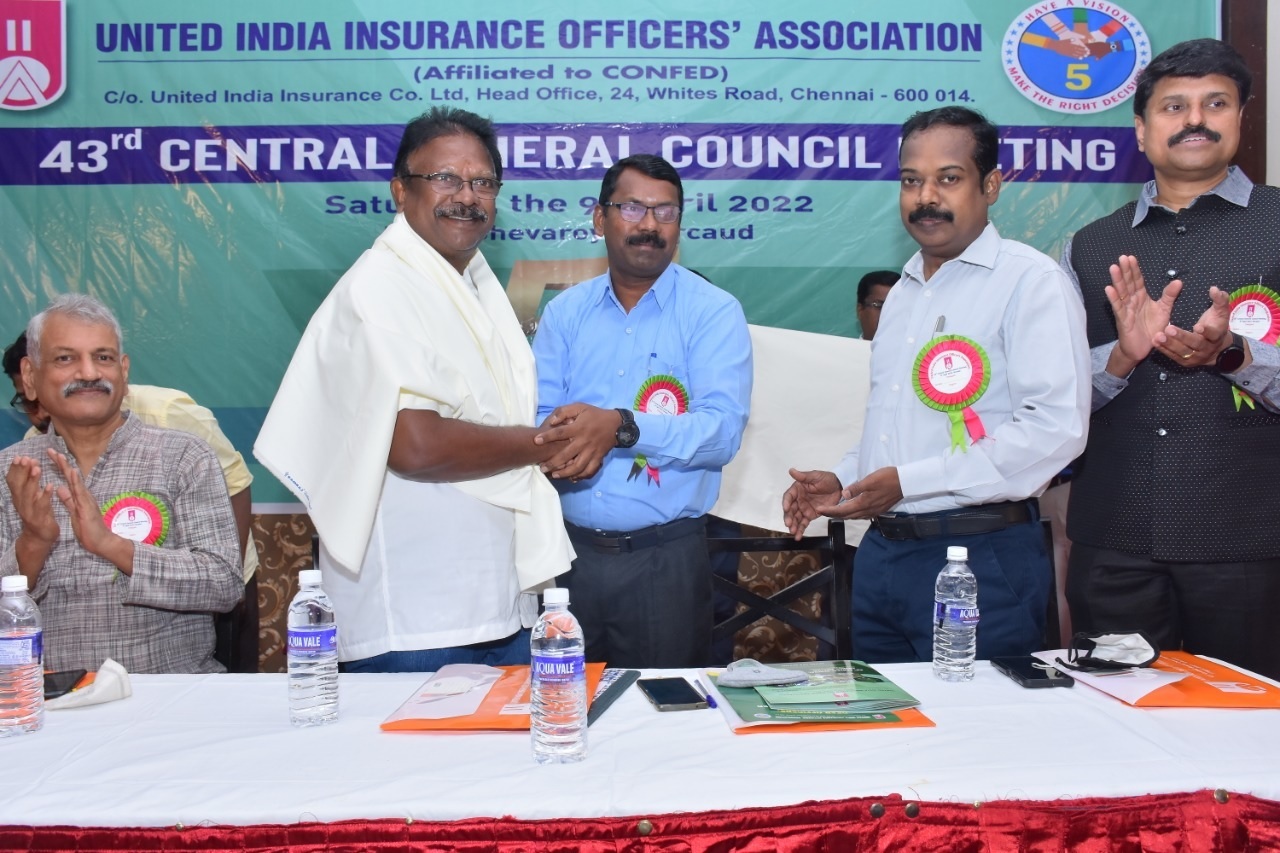 UNITED INDIA INSURANCE OFFICERS ASSOCIATION (UIIOA)