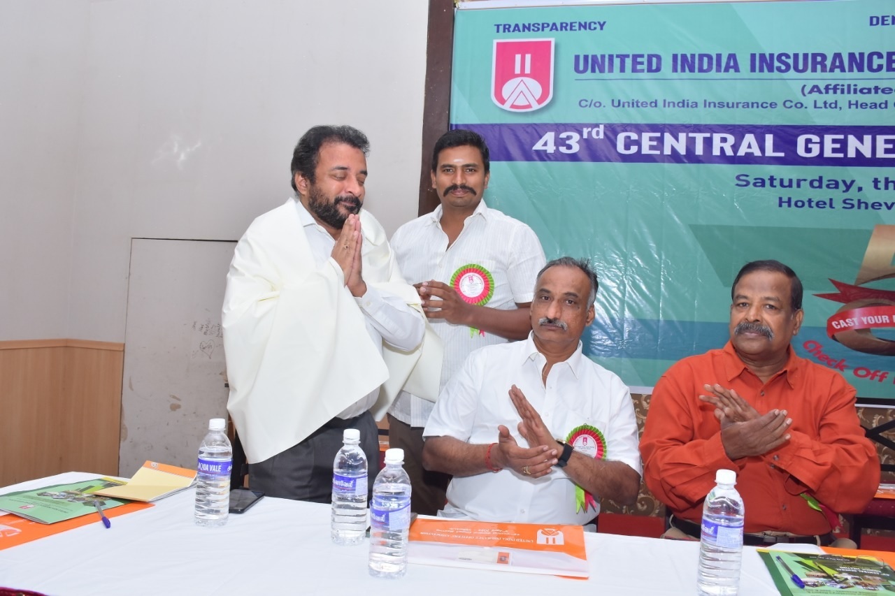 UNITED INDIA INSURANCE OFFICERS ASSOCIATION (UIIOA)